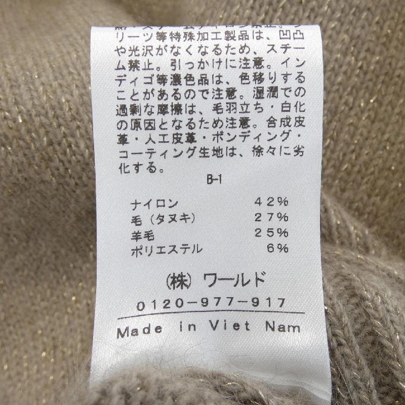 INDIVI áo len 630802