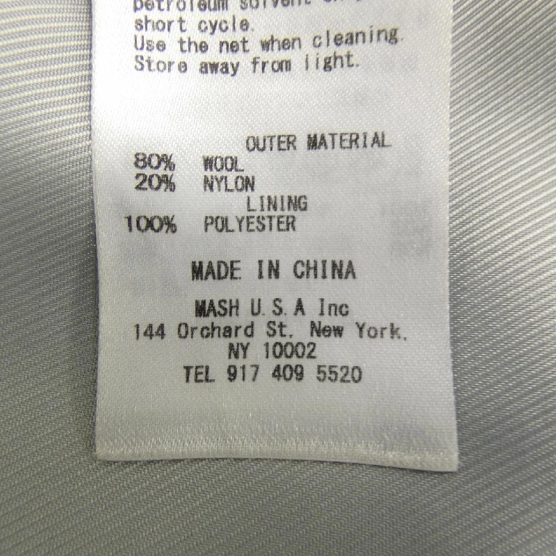 【Mã giảm giá】Áo khoác Snidel 631833