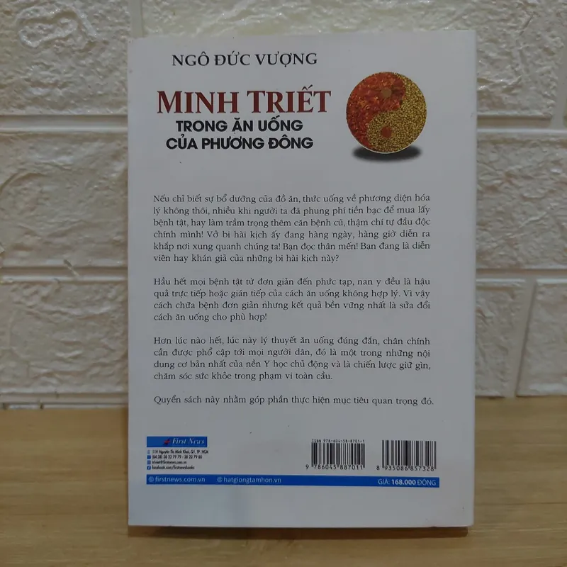Minh Triết Trong Ăn Uống Của Phương Đông – Ngô Đức Vượng 1068787