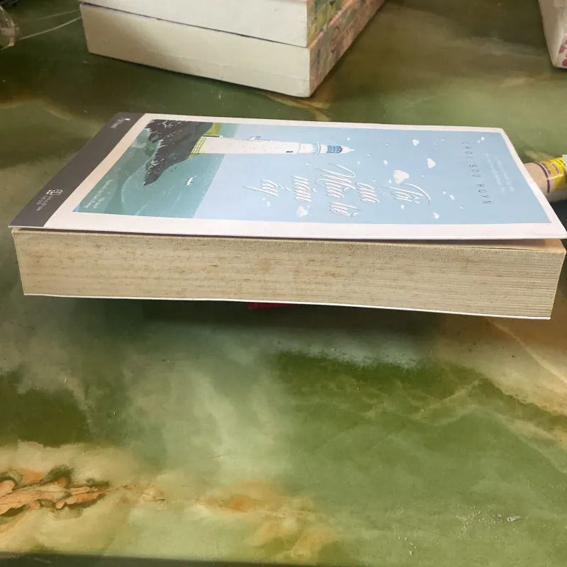 Tôi của mùa hè năm ấy 992095