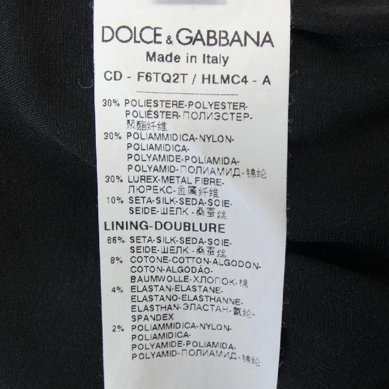 【Mã giảm giá】Dolce & Gabbana DOLCE&GABBANA Áo 639494