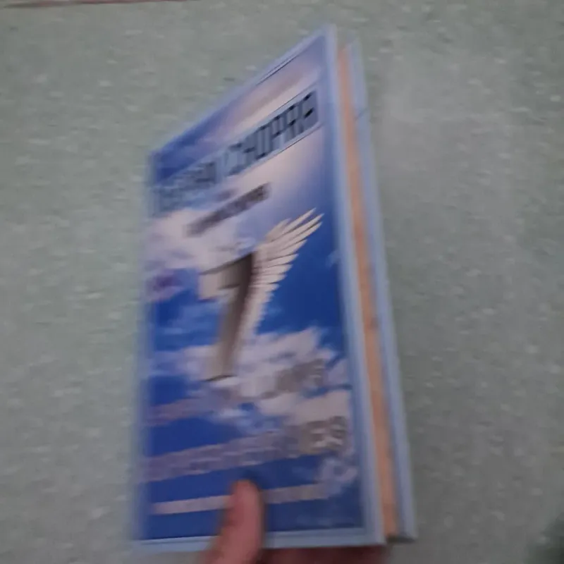 The 7 spiritual laws of superheroes 997948