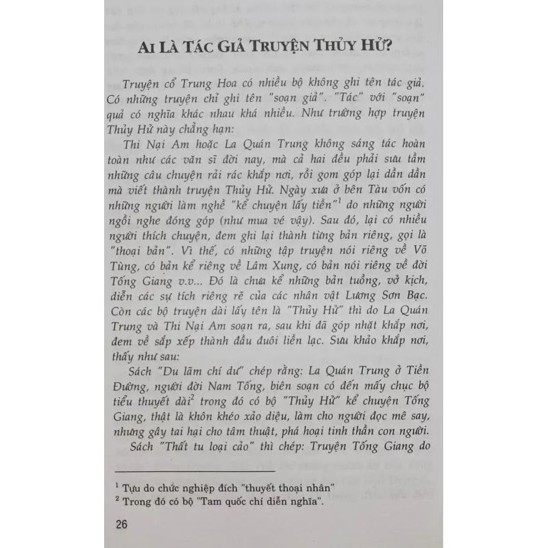 Thủy hử Truyện diễn nghĩa (Bản dịch Tử Vi Lang) 934700