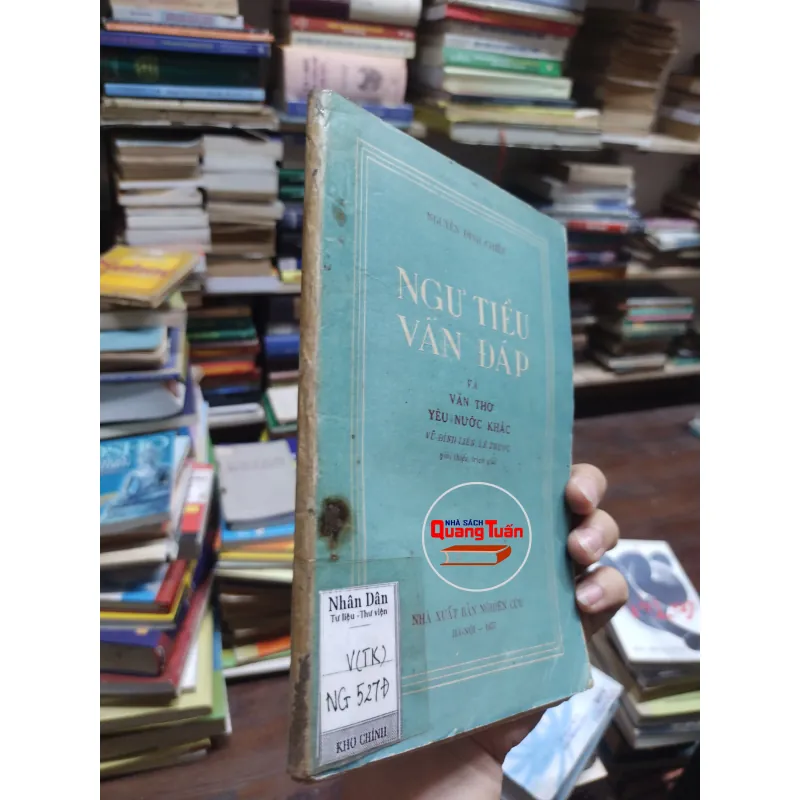 Sách - Ngư tiều vấn đáp và văn thơ yêu nước khác - Nguyễn Đình Chiểu (A1) 564660