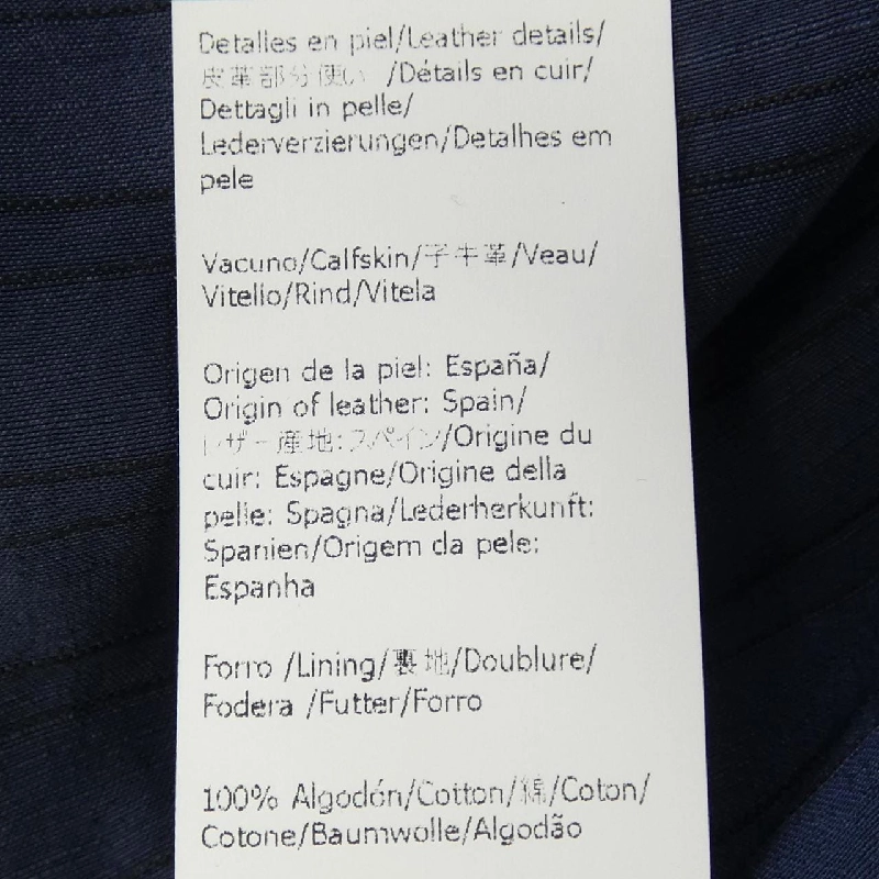 【Mã giảm giá】Loewe LOEWE Váy 652786