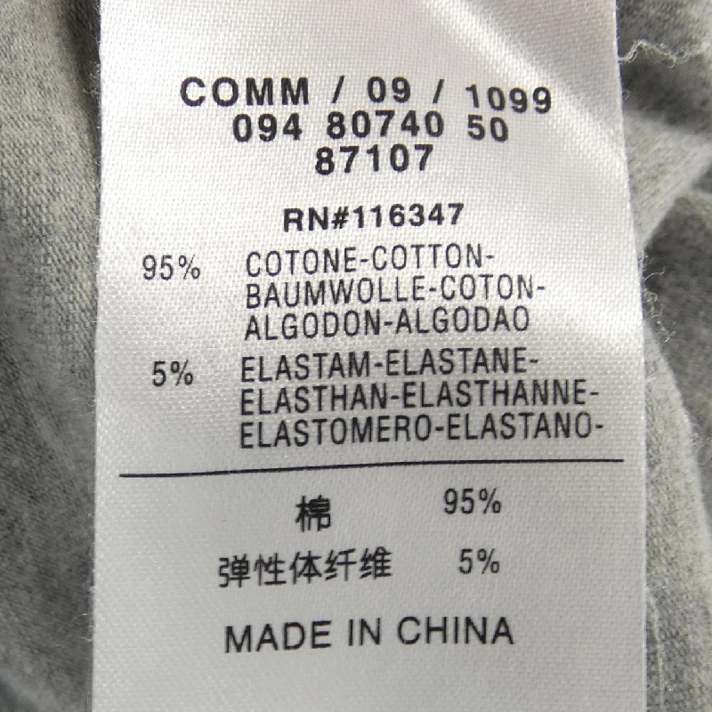 Áo thun MONCLER - Hàng hiệu Chính hãng 826851