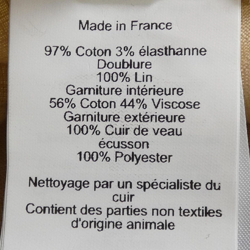 HERMES HERMES Fred H-Cut H241022N Mũ - Hàng hiệu Chính hãng 904402