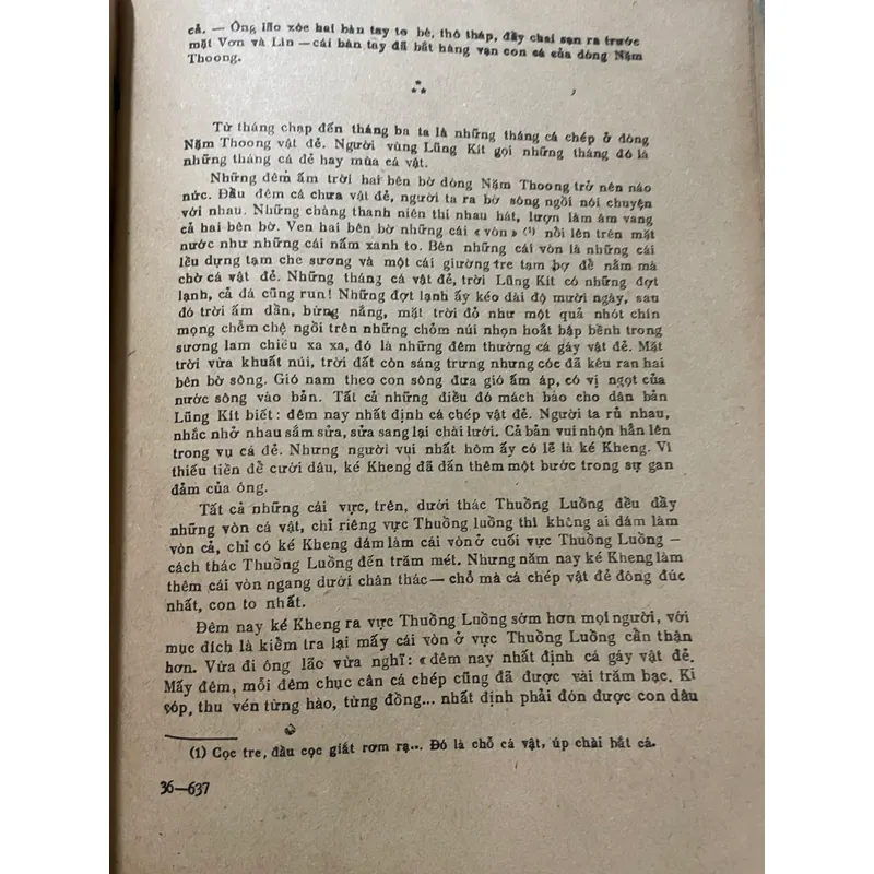 Truyện ngắn Việt Nam 1945-1985, sách dày; Dương Thu Hương, Kim Lân  558526