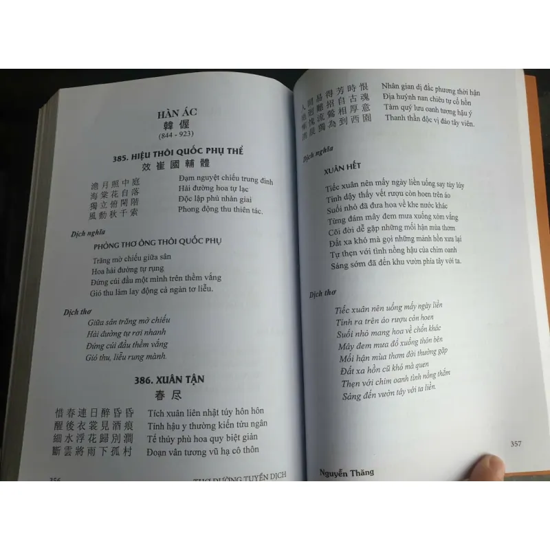 Thơ Đường Tuyển Dịch 681717