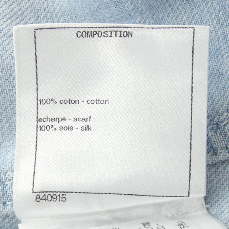 CHANEL Top - Hàng hiệu Authentic 639204