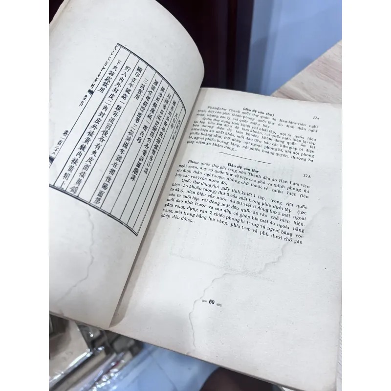 Bang giao trong khâm định đại nam hội điển sử lệ - nguyễn đình diệm 757785