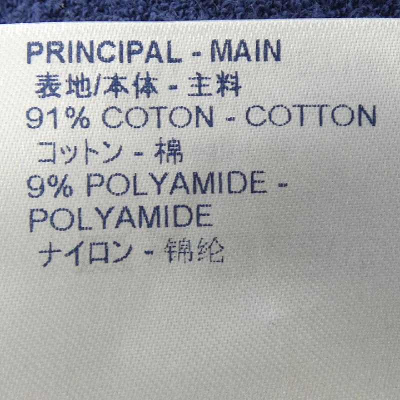 Áo khoác LOUIS VUITTON HEY19WFMO - Hàng hiệu Authentic 891345