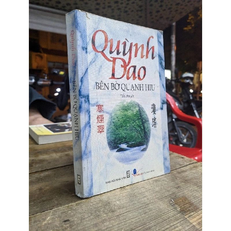 BÊN BỜ QUẠNH HIU - QUỲNH DAO 120546