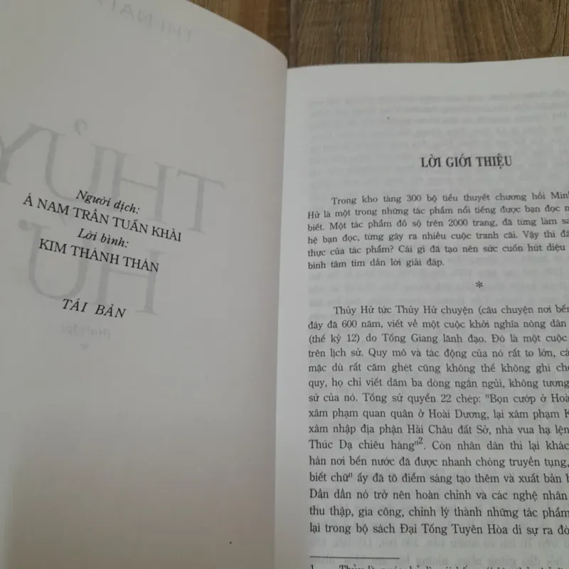Tg. THI NẠI AM. THỦY HỬ trọn bộ 2 tập. Bìa cứng. Xb Văn hóa SG năm 2009 707708