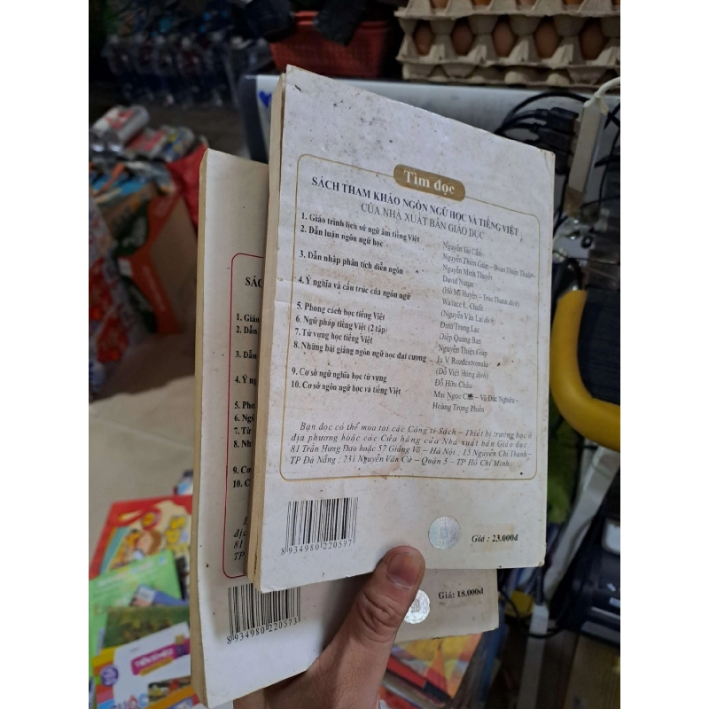 Đại Cương Ngôn Ngữ Học (2 Tập) - Đỗ Hữu Châu, Bùi Minh Toàn - mới 80% ố - GIÁO TRÌNH, CHUYÊN MÔN - HCM3012 923762