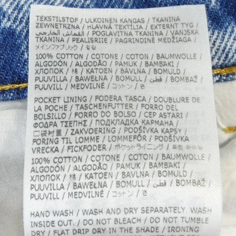 【Khuyến mãi】Quần jeans Maison Margiela 655621