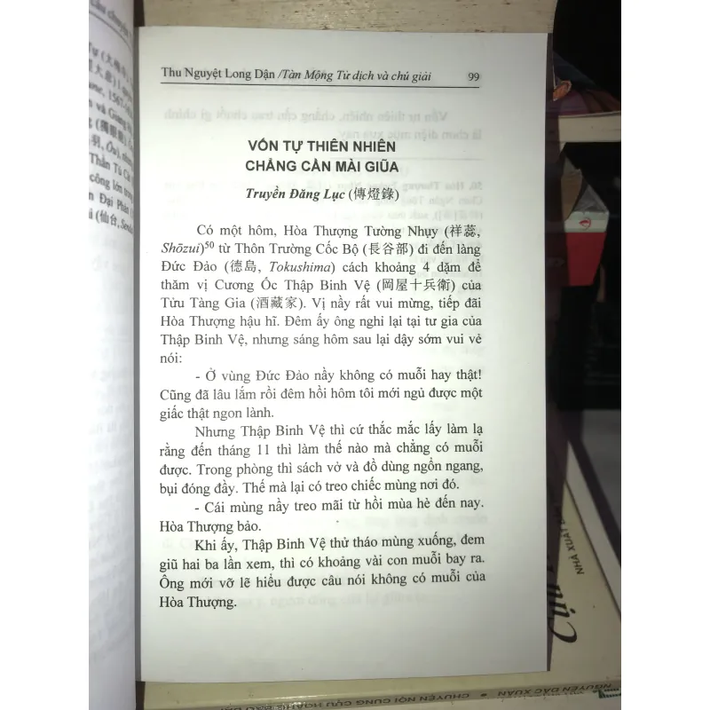 Mỗi ngày một câu chuyện thiền - Thu Nguyệt Long Dận  1029362