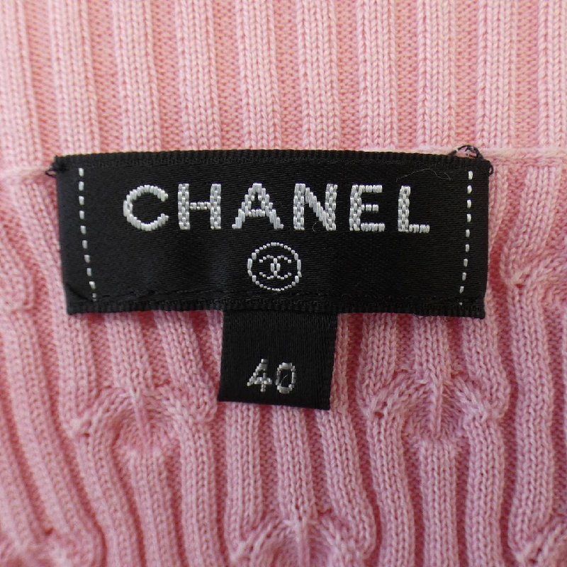 【Mã giảm giá】Áo khoác cardigan CHANEL 636238