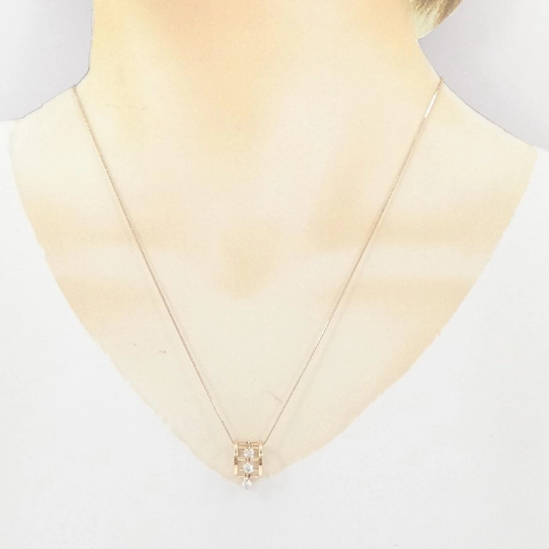 K18PG Dây chuyền kim cương 0.51CT - Hàng hiệu Chính hãng 859552