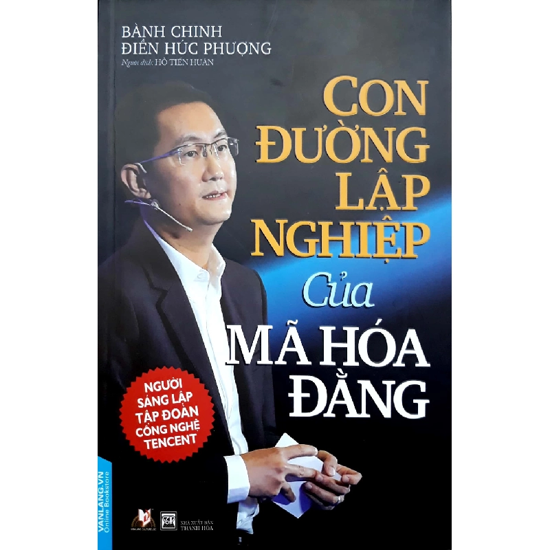 Con đường lập nghiệp của Mã Hóa Đằng - Bành Chinh - Điền Húc Phượng 497471