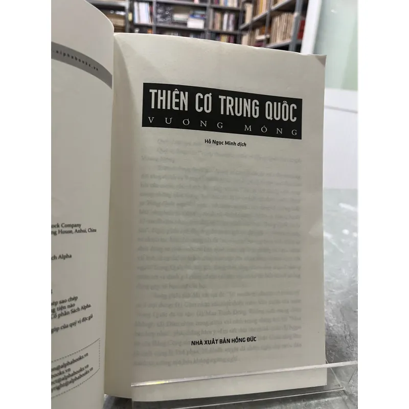 THIÊN CƠ TRUNG QUỐC - VƯƠNG MÔNG 722361