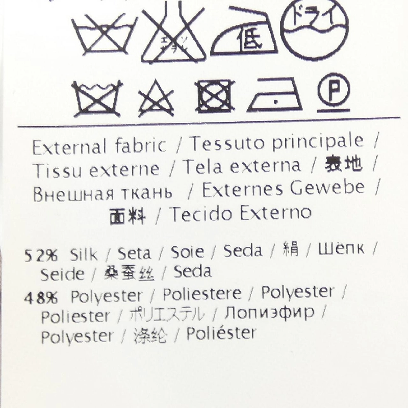 【Mã giảm giá】Valentino VALENTINO Áo khoác trench 636499