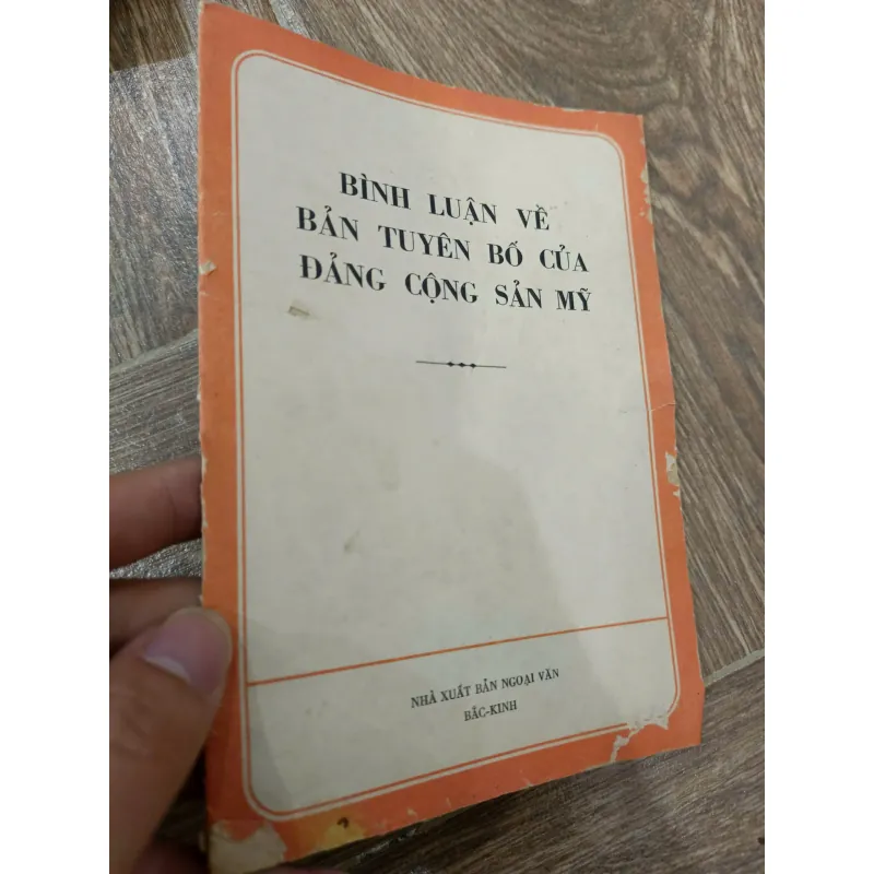 Bình luận về bản tuyên bố của Đảng Cộng sản Mỹ 996038