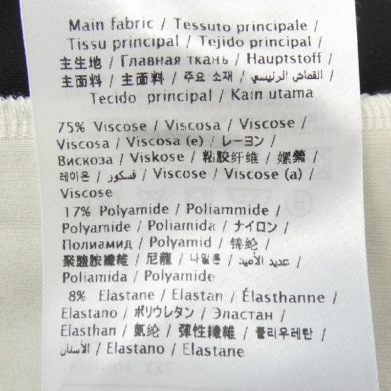 Quần VALENTINO - Hàng hiệu Authentic 889846