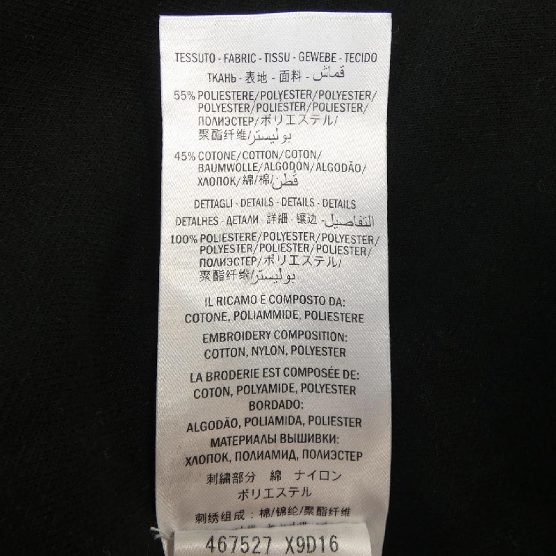 【Khuyến mãi】Quần GUCCI 655454