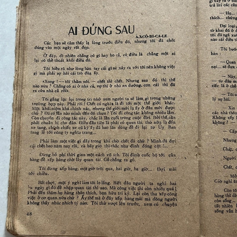 Đuổi kịp thời đại (Tập truyện vui Liên Xô) — 1987s 498346