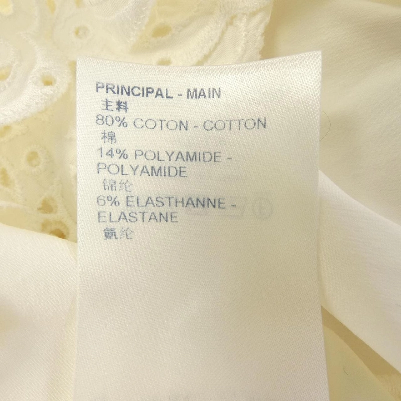 【Khuyến mãi】Đầm LOUIS VUITTON 652049