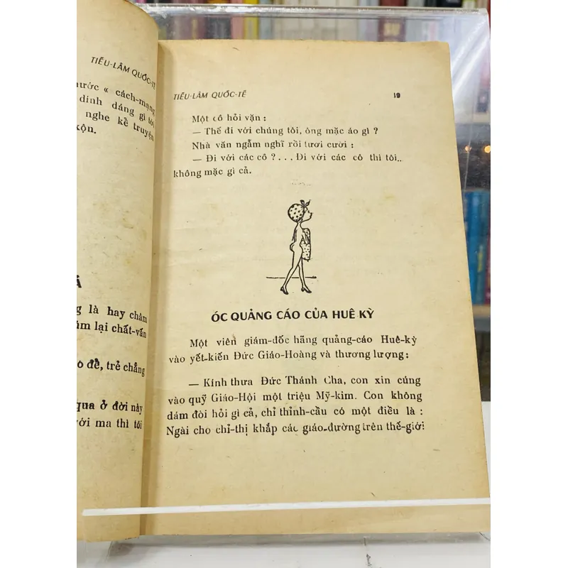 TIẾU LÂM QUỐC TẾ - LA HẦU 599897