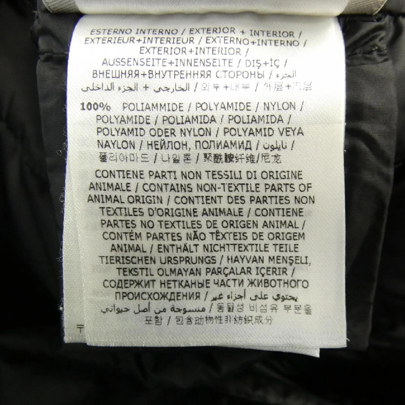 Áo khoác lông vũ MONCLER BOGUE - Hàng hiệu Chính hãng 821830