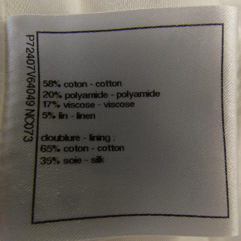 Jacket không cổ CHANEL P72407V64049 - Hàng hiệu Authentic 821317