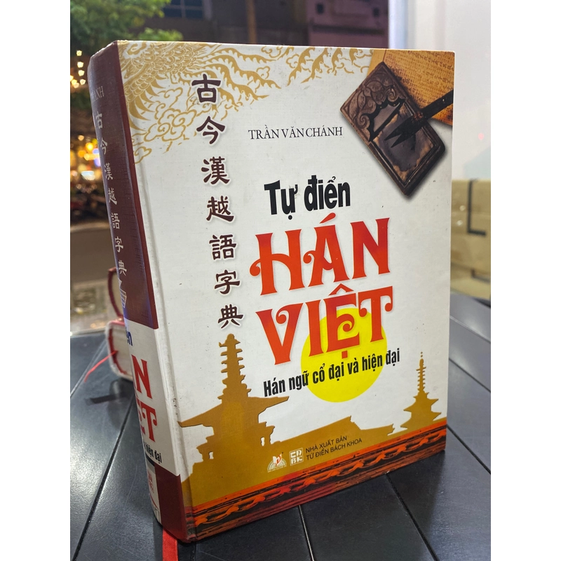 Tự điển Hán Việt Hán Ngữ cổ đại và hiện đại 278806