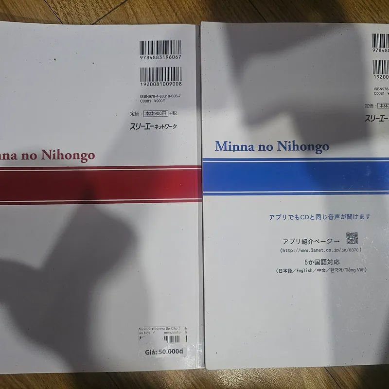 2q Nhật ngữ sơ cấp tập 1,2
20k 674028
