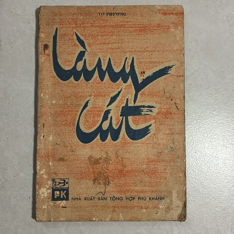 Làng Cát - Tô Phương - 1986s 778659