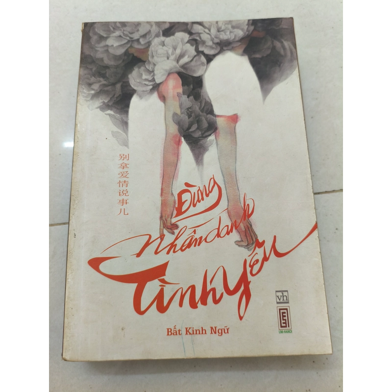 Đừng nhân danh tình yêu  409210