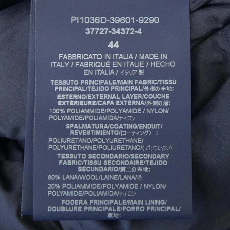 【Mã giảm giá】Áo khoác lông vũ Herno 637915