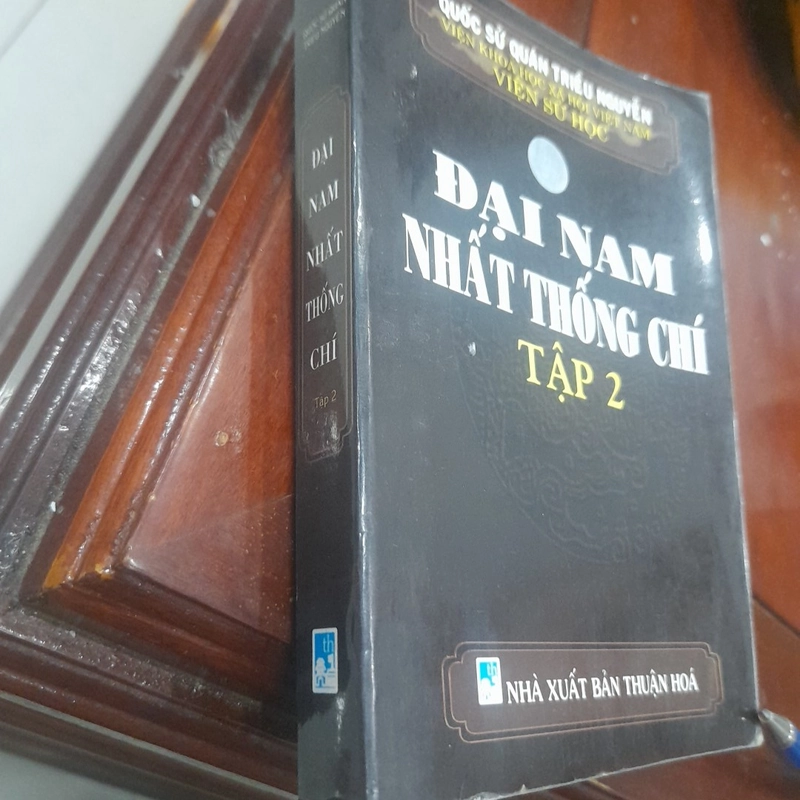 Quốc sử quán Triều Nguyễn - ĐẠI NAM NHẤT THỐNG CHÍ, tập 2 (trọn bộ 5 tập) 463250