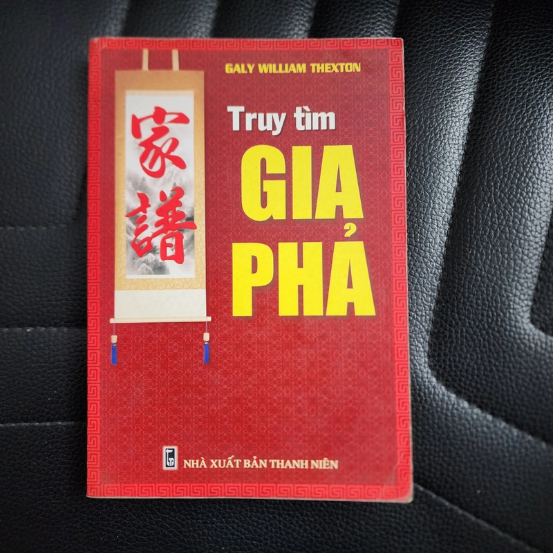 Truy tìm gia phả | William Thexton 502327