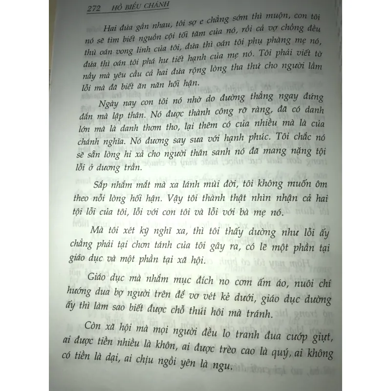 BỎ VỢ - HỒ BIÊU CHÁNH 970732