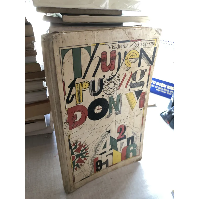 Thuyền trưởng đơn vị 779575