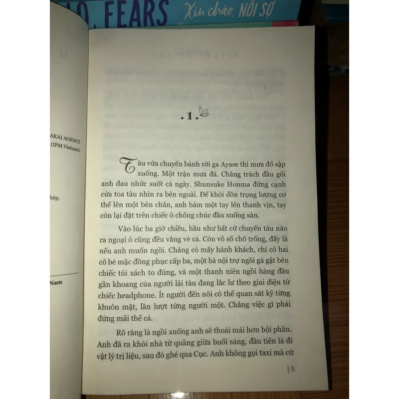 Kasha - Miyuki Miyabe 1000503