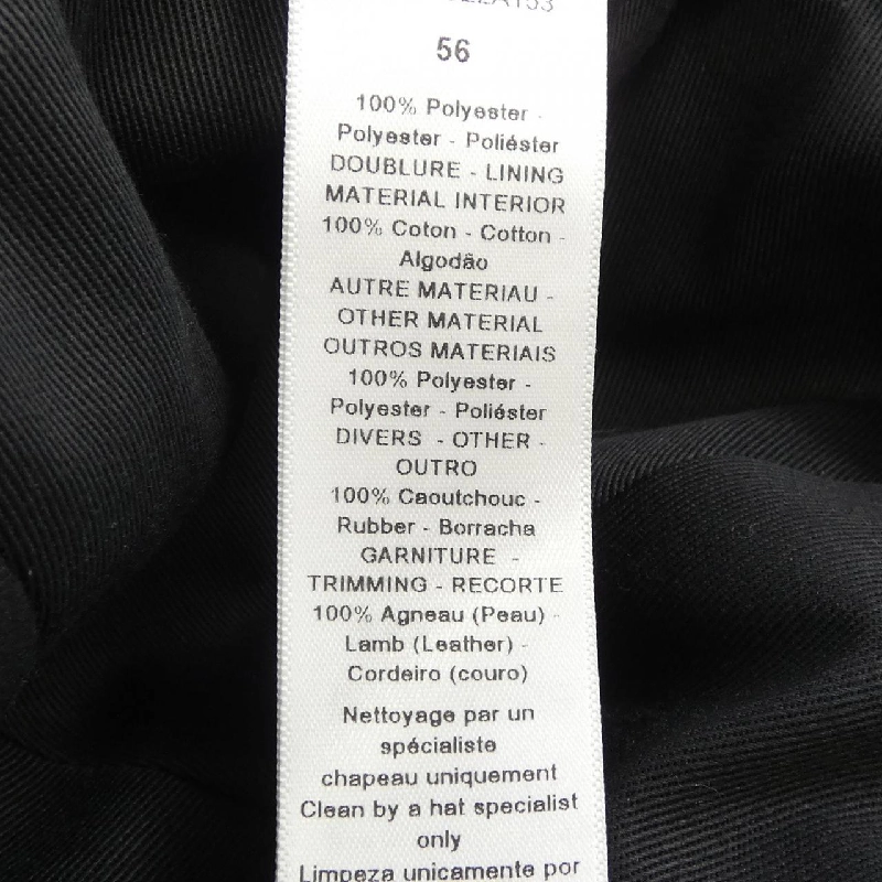 Mũ CHRISTIAN DIOR D-PLAYER Kanage Quilting 25PCA922A153 - Hàng hiệu Chính hãng 833109