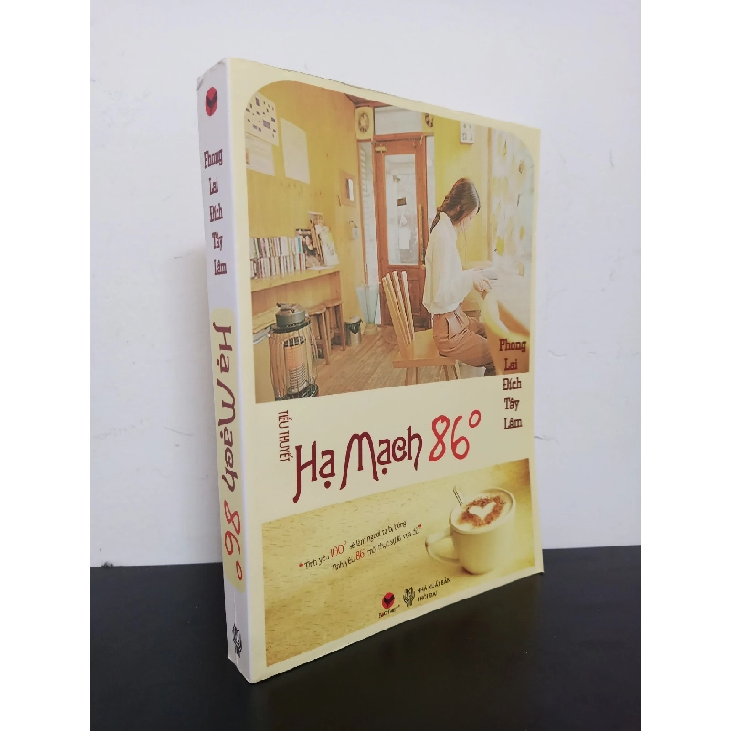 Hạ Mạch 86 Độ (2012) - Phong Lai Đích Tây Lâm Mới 90% HCM.ASB1303 913560