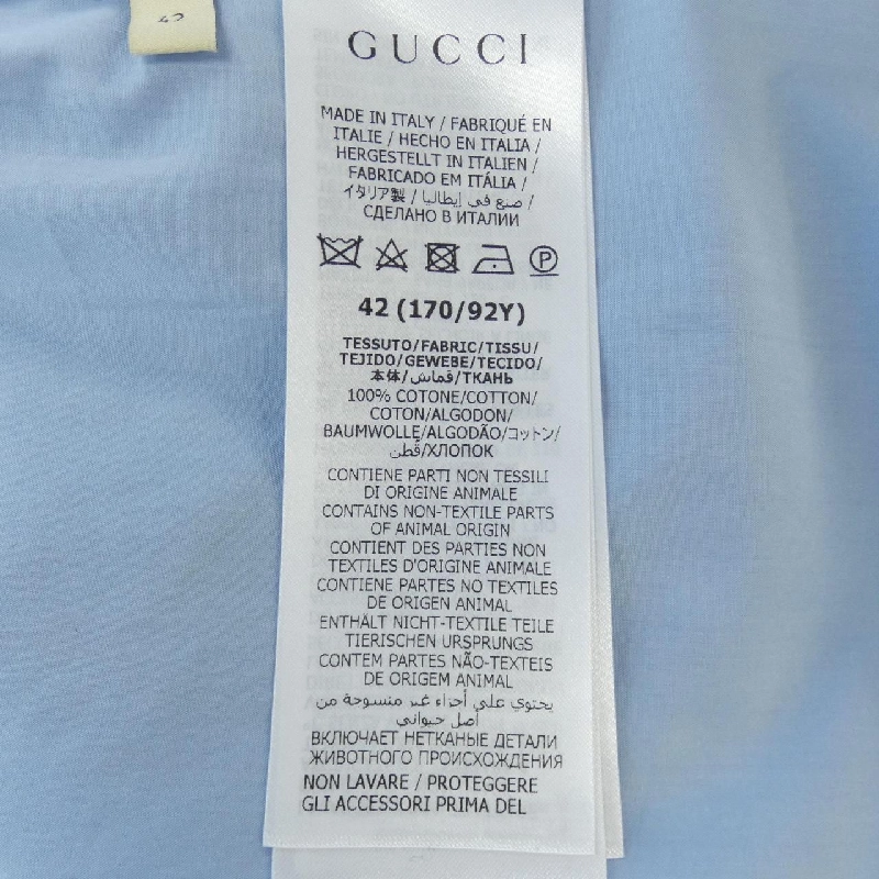 Gucci GUCCI Áo - Hàng hiệu Chính hãng 827454