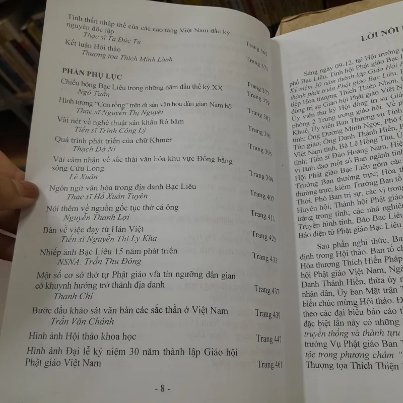 KỶ YẾU HỘI THẢO KHOA HỌC  966478