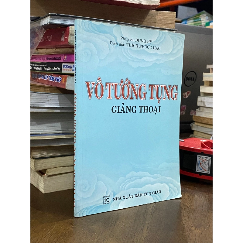 Vô tướng tụng giảng thoại - Pháp sư Dung Hy 501948