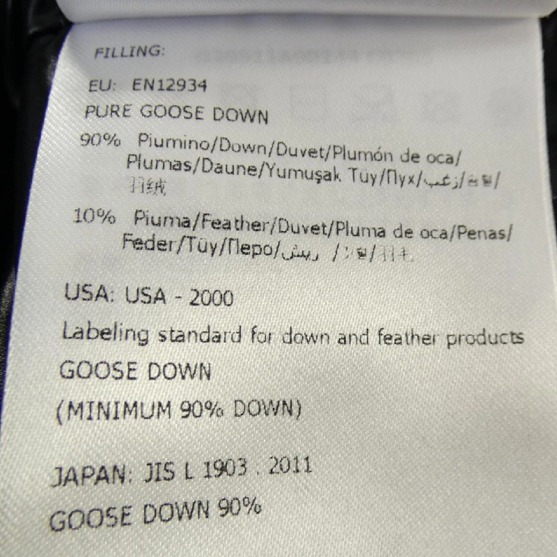 MONCLER MONTCLA Áo khoác lông - Hàng hiệu Chính hãng 897343
